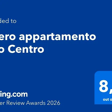アパート Intero Centro *